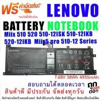ราคา แบตเตอรี่ โน๊ตบุ๊ค Battery Notebook Lenovo Miix 520-12IKB 510-12IKB Series BSN04170 (22237524681)