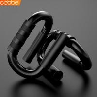 ราคา Cobbe บาร์วิดพื้น Push-up Bars อุปกรณ์วิดพื้น เสริมกล้ามอก แขน หลัง ที่วิดพื้น ดันขึ้น อุปกรณ์วิดพื้นเสริมสร้างสัดส่วน (11894777811)