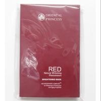 ราคา Oriental Princess RED Natural Whitening Phenomenon Brightening Mask (1248511324)