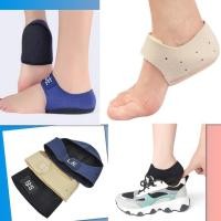 ราคา รองส้นเท้า รองช้ำ ผ้านุ่ม เสริมส้น แก้ปวดส้นเท้า ระบายอากาศ ลดแรงกระแทก ช่วยเดิน นุ่ม เบาสบาย เพื่อสุขภาพ (25232883406)