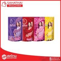 ราคา Hi Class น้ำยาปรับผ้านุ่ม ไฮคลาส 500 มล.แพ็ค 3 (4225966536)