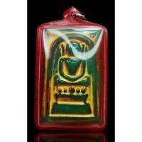 ราคา พระสมเด็จ พิมพ์ใหญ่ไกเซอร์ ประดับหลัง กรุวังหน้า เนื้อหาสวย เลี่ยมกันน้ำพร้อมใช้ (21291394141)