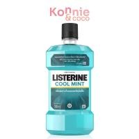 ราคา ลิสเตอรีน น้ำยาบ้วนปาก คูลมินต์ Listerine Mouthwash Coolmint 500ml. (28855725807)