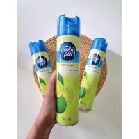 ราคา Ambipur แอมบิเพอร์ สเปรย์ปรับอากาศ กลิ่นเฟรชแอนด์ฟลอรัล 300 มล. (พร้อมส่ง!) (27142862867)