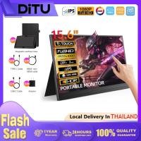 ราคา DITU 15.6 "นิ้วUltra Slim LED Portable monitor Full HDหน้ าจอจอแสดงผลแบบพกพา Gaming 60hz monitor 1920*1080P จอแสดงผลIPS HDMIสําหรับแล็ปท็อป/โทรศัพท์/ps4/pc/Xbox (29507047858)