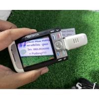 ราคา Nokia 5700 XpressMusic เครื่องเเท้คัดสภาพสวยพร้อมใช้ พร้อมส่งค่ะ (13421136527)