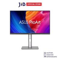 ราคา MONITOR (จอมอนิเตอร์) ASUS PROART DISPLAY 6K PA32QCV - 31.5 INCH IPS 6K 60Hz THUNDERBOLT 4 (43468978402)