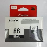 ราคา CANON PG-88 BK ตลับหมึกแท้ (1405069988)