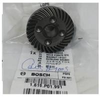 ราคา Bosch อะไหล่เฟืองเกียร์ใหญ่ เจียร์ 4 นิ้ว รุ่น GWS6-100S part no.1619P01991 ประกอบงานซ่อมอะไหล่แท้ (42801648248)