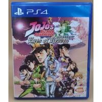 ราคา (มือสอง) มือ2 เกม ps4 : JOJO’S BIZARRE ADVENTURE: EYES OF HEAVEN โซน3 แผ่นสวย #Ps4 #game #playstation4 (10569354641)