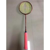 ราคา ไม้แบดมินตัน Mizuno แท้ พร้อมส่ง (4448148462)