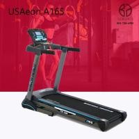 ราคา ลู่วิ่งไฟฟ้ามอเตอร์ 2.5 hp ยี่ห้อ USAEON รุ่น A 165 (2757079820)