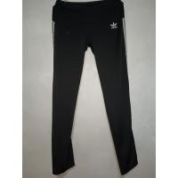 ราคา กางเกงวอร์มออกกำลังกายสีดำ adidasแท้ มือสอง (28550639404)