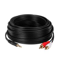 ราคา สายเสียง stereo 1ออก2 ขาวแดง 15m. (ขนาดแจ๊ค3.5mm. ออก RCA ผู้2หัว) ยาว 15เมตร (28227777057)