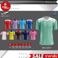 ราคา เสื้อกีฬา เนื้อผ้าดี ราคาส่ง จากโรงงาน ใส่ง่ายเบาเย็นสบาย ยี่ห้อ Zealver รุ่นปี 2021 (6981057433)