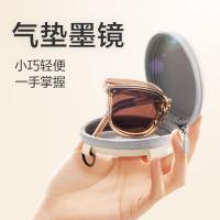 ราคา คุชชั่น chy คุชชั่น แว่นกันแดดโพลาไรซ์แบบพับได้ใหม่ ins หญิงหนังสือสีแดงเล็ก ๆ น้อยสุภาพสตรี High-End แฟชั่น Air Cushion แว่นตากันแดดแว่นตา Wholesal (48152311793)