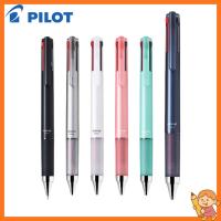 ราคา PILOT JUICE UP 4 ปากกามัลติฟังก์ชั่น [ 0.4MM ] / ปากกา PILOT JUICE UP 4 IN 1 (53200028816)