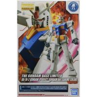 ราคา [THE GUNDAM BASE LIMITED] RX-78-2 Gundam (Perfect Gundam Ver.) [ANIME COLOR] (13061535693)