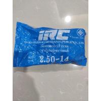 ราคา ยางใน IRC2.50-14 ใส่รถมอเตอร์ไซค์ (21946852536)
