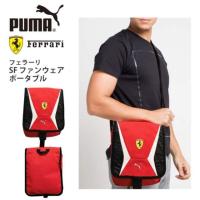 ราคา ‼️ กระเป๋าแบรนด์ PUMA&FERRARI งานหายากนะ (7119851661)