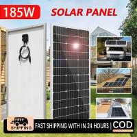 ราคา ส่งฟรี! [แผงโซล่าเซลล์ 1600W 12V] ประหยัดค่าไฟ!รับประกัน5ปี แผงเซลล์แสงอาทิตย์ แผงโซร่าเซลล์ solar panel โซล่าเซลล์แผง (41310091873)