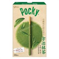 ราคา Uji Matcha Giant Pocky (23876566685)