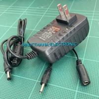 ราคา ADAPTOR 15V 2A หัวแจ็ครูใน 1.3mmรอบวงด้านนอก3.5mm (27455235438)