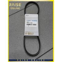 ราคา MAZDA FAN BELT 3PK798 PE01-15-908 MAZDA CX5 2.0 MAZDA 6 2.0 SKYACTIVE (44119816814)