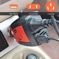 ราคา Inverter 150W แปลงไฟในรถยนต์ 12V เป็นไฟบ้าน 220V (28818546266)