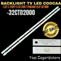 ราคา COOCAA 32 นิ้ว LED TV BACKLIGHT 32CTD2000 32 INCH TV BACKLIGHT (54700426788)