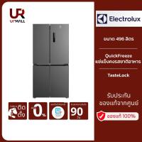 ราคา Electrolux ตู้เย็น 4 ประตู รุ่น EQE4900A-B ขนาด 496 ลิตร พื้นที่แช่กว้างขวาง (23848003056)