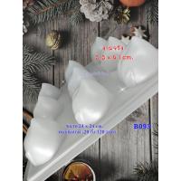 ราคา พิมพ์พลาสติกลูกท้อ B093 พิมพ์ทำขนมลูกท้อ พร้อมส่ง(ของใหม่)พิมพ์วุ้น พิมพ์ทำอาหาร พิมพ์ทำขนมชั้น (12203005742)