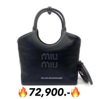 ราคา New miu miu ivy leather bag ไซส์ small สวยมาก (40211057436)