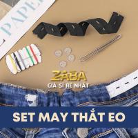 ราคา ชุดเย็บผ้าเพื่อหดเข็มขัด, เข็มขัดคาดเอว, ยีนส์สีกากี, กางเกงเอวยางยืด, เข็ม, ด้าย, ปุ่ม, เครื่องมือร้อยยางยืด ความชั่วร้าย (29340036639)