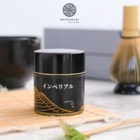 ราคา (พร้อมส่ง) Matchazuki Imperial 30g (41271555690)