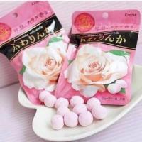 ราคา ลูกอมตัวหอม made in japan (53678461)