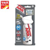 ราคา อาท วันพุช เอ็กตร้า 60 วัน พิ้งบลอสซั่ม ARS ONE PUSH XTRA 60 DAYS PINK BLOSSOM (12551808507)