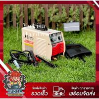 ราคา KANTO ตู้เชื่อม Inverter KT IGBT 401 รุ่นใหม่ล่าสุด (รับประกัน 1 ปี) แผงระบายอากาศ*สีแดง*ใหญ่ ของแท้ เชื่อมทน เชื่อม อึด (12986620476)
