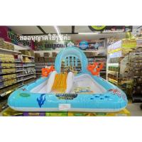 ราคา สระน้ำพุเอนฟาพร้อมสไลเดอร์ (26783952554)