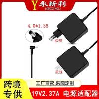 ราคา เหมาะสําหรับคอมพิวเตอร์ Asus 19V2.37A Notebook Power Adapter 4.0 X1.3545 W Universal (43977216842)