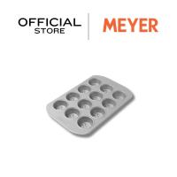 ราคา MEYER BakeMaster ถาดอบมัฟฟินขนาดเล็ก 12 ถ้วย Mini Muffin Pan (47341-C) (8767175926)