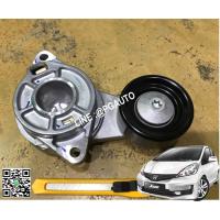 ราคา ลูกรอกสายพานหน้าเครื่อง (ลูกรอกอัตโนมัติ) JAZZ 09 -12 / ฮอนด้าแจ๊ส ปี 09 -12 /INA ( OEM แท้ ) (1742809920)