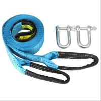 ราคา กรุงเทพฯ จัดส่ง Goode เชือกลากง่าย TOW เชือกถนน รีบาวด์ แถบสะท้อนแสง ตะขอเกี่ยว 5 เมตร 8 ตัน หัวเข็มขัดรูปตัวยู เชือกลาก (19304109043)