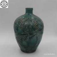 ราคา HRZB ราชวงศ์ชิง ขวดเคลือบสีเขียวนูน Longfeng Chengxiang คอลเลกชันเครื่องลายครามโบราณ ของเก่าของเก่าของตกแต่งเก่า (26852011023)