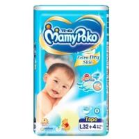 ราคา MamyPoko Extra Dry Skin Tape Diaper (L) 36 ชิ้น (760291533)