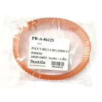 ราคา MAKITA อะไหล่ สายพาน สายพานกบ กบไฟฟ้า มากีต้า 5 นิ้ว 1804N / 1805N เบอร์ A-86125 ( 225006-9 ) (24227597601)