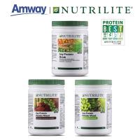 ราคา 【ส่งไวทันใจ】 Amway ซอยโปรตีน NUTRILITE Soy Protein Drink (All Plant) นิวทริไลท์ ขนาด 3 รสชาติ 450g/900g (24353227840)