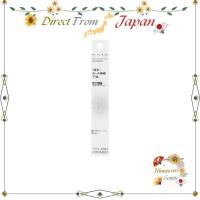 ราคา Kate Lash Maximizer HP Secret Mascara Primer for Curl & Volume【 Direct from Japan 】 (41655748398)