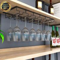 ราคา ไวน์ ที่แขวนแก้วไวน์ ที่วางแก้วไวน์สแตนเลส 304 แก้วไวน์แขวนโลหะถ้วยไวน์ชั้นวางบาร์คู่ แก้วขวดแก้ว (48551112635)