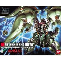 ราคา 099 HGUC NZ-666 KSHATRIYA สินค้าใหม่ ของแท้ (29760598893)